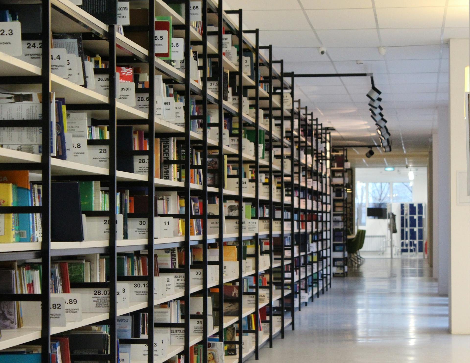 What is Canada’s National Sex Offender Registry?